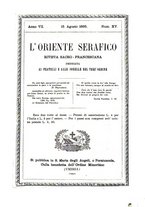 giornale/TO00570064/1895/unico/00000513