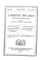 giornale/TO00570064/1895/unico/00000585