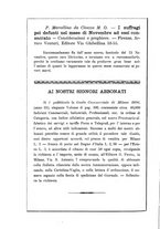 giornale/TO00570064/1895/unico/00000764