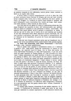 giornale/TO00570064/1895/unico/00000866