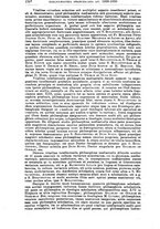 giornale/TO00608448/1938-1939/unico/00000180