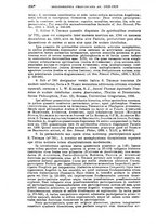 giornale/TO00608448/1938-1939/unico/00000204