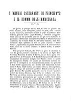 giornale/TO00608452/1935/unico/00000021