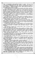 giornale/TO00608452/1939/unico/00000171