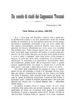 giornale/TO00608452/1941/unico/00000258