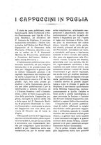 giornale/TO00608452/1942/unico/00000078