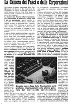 giornale/TO00630353/1939/v.1/00000201