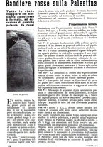 giornale/TO00630353/1939/v.1/00000212