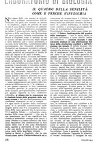 giornale/TO00630353/1939/v.1/00000284