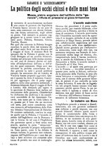 giornale/TO00630353/1939/v.1/00000349