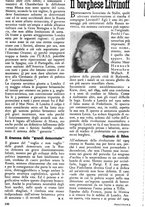 giornale/TO00630353/1939/v.1/00000350