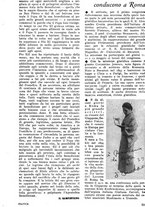 giornale/TO00630353/1939/v.1/00000355