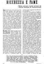 giornale/TO00630353/1939/v.1/00000360