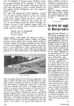 giornale/TO00630353/1939/v.1/00000376