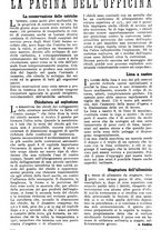 giornale/TO00630353/1939/v.1/00000418