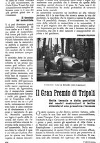 giornale/TO00630353/1939/v.1/00000444