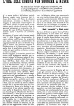 giornale/TO00630353/1939/v.1/00000485