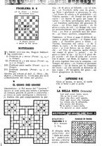 giornale/TO00630353/1939/v.1/00000579