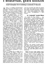giornale/TO00630353/1939/v.1/00000622