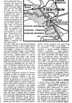 giornale/TO00630353/1939/v.1/00000625