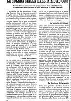 giornale/TO00630353/1939/v.1/00000628