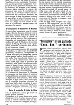 giornale/TO00630353/1939/v.1/00000630