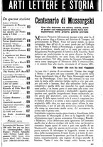 giornale/TO00630353/1939/v.1/00000653