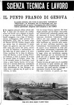 giornale/TO00630353/1939/v.2/00000219