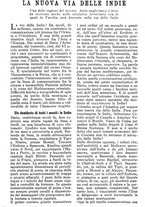 giornale/TO00630353/1939/v.3/00000055