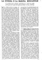 giornale/TO00630353/1939/v.3/00000238