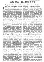 giornale/TO00630353/1939/v.3/00000321