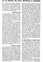 giornale/TO00630353/1939/v.3/00000396