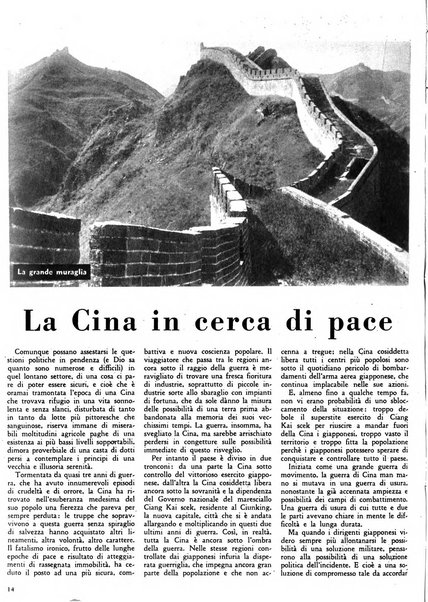 Panorama enciclopedia delle attualità