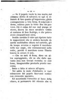 giornale/TO00630544/1877/unico/00000051