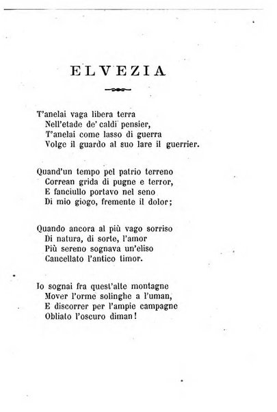 Ricordo d'amicizia per l'anno ...