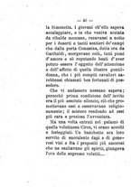 giornale/TO00630544/1882/unico/00000052