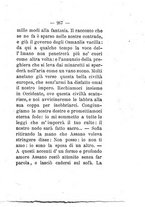 giornale/TO00630544/1882/unico/00000281