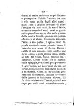 giornale/TO00630544/1882/unico/00000282