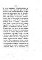 giornale/TO00630544/1882/unico/00000289