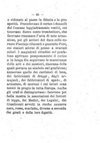 giornale/TO00630544/1884/unico/00000051