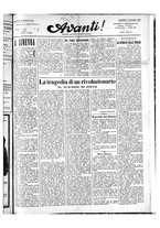 giornale/TO01088474/1927/dicembre/5