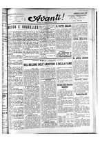 giornale/TO01088474/1928/agosto/1