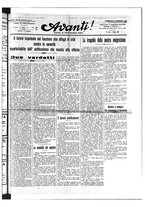 giornale/TO01088474/1928/dicembre/5