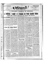 giornale/TO01088474/1928/luglio/13