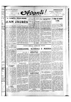 giornale/TO01088474/1928/luglio/17