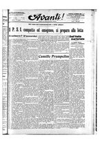 giornale/TO01088474/1930/agosto/5