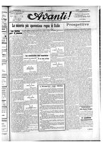 giornale/TO01088474/1931/dicembre/5