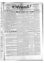 giornale/TO01088474/1931/dicembre/9