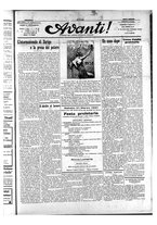 giornale/TO01088474/1931/marzo/13