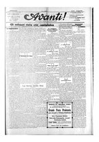 giornale/TO01088474/1931/ottobre/1